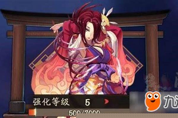 针女 御魂-阴阳师针女会在星期几出，御魂针女有哪些使